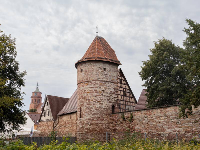 Ein Turm.